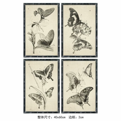 Quadro DKD Home Decor 40 x 2,8 x 60 cm 40 x 60 x 2.8 cm Farfalle Cottage (4 Pezzi)