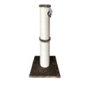 Grattoir pour Chats Gloria Sinaloa Marron Ø 14 cm