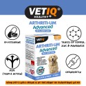Integratori e vitamine Mark & Chappell VETIQ ARTHRITI-UM ADVANCED