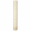 Poste de repuesto para rascador Trixie Natural 60 cm