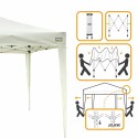 Gazebo Colorbaby Max-Air Branco Tecido Aço 300 x 300 x 250 cm
