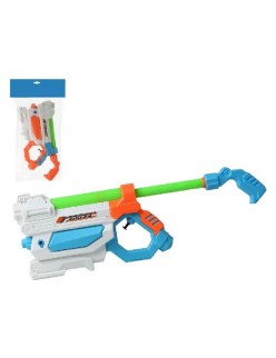 Pistola de Agua 34 cm (34 cm)
