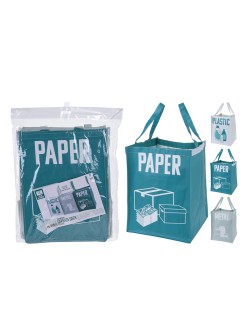 Sacchetti per la Spazzatura Paper-Plastic-Metal Confezione da 3 unità