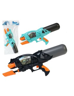 Water Pistol 47 x 20 cm