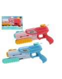 Pistola de Agua 32 x 20 cm