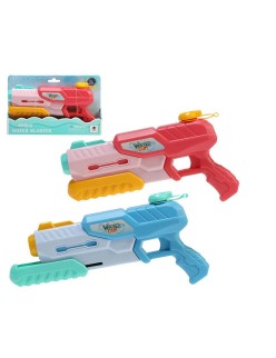Pistola de Agua 32 x 20 cm