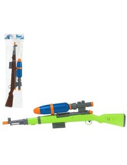 Pistola de Agua 82 cm