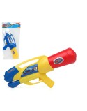 Pistola de Agua 45 x 22 cm