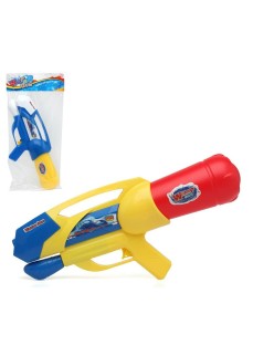 Pistola de Agua 45 x 22 cm
