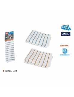 Paño de Cocina Supernet 40 x 60 cm (24 Unidades)