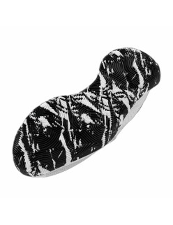 Sapatilhas de Basquetebol para Adultos Under Armour Jet '23  Branco