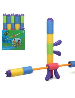 Pistola de Agua