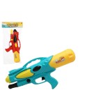 Water Pistol Water Gun