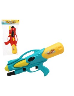 Pistola de Agua Water Gun