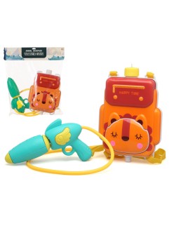 Water Pistol