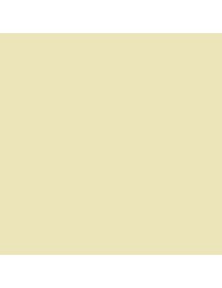 Drap Happy Home MIX COLORS Jaune 270 x 270 cm