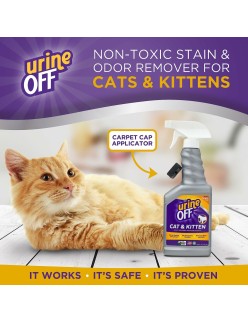 Limpiador Urine Off 500 ml