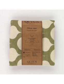 Funda de cojín Alexandra House Living Astún (Reacondicionado A)