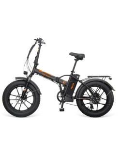 Elektrisches Fahrrad Youin BK1201 TEXAS II 250 W 10400 mAh 20"