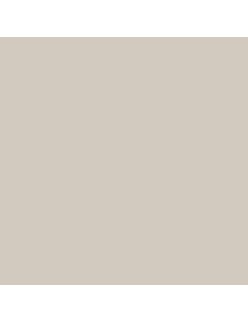 Drap Happy Home MIX COLORS Terre 290 x 270 cm