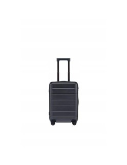 Suitcase Xiaomi BHR8605GL