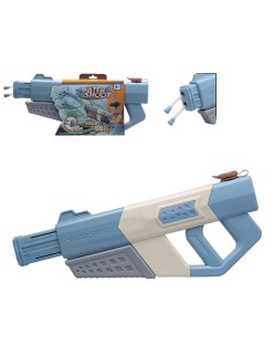 Pistolet à Eau 51 x 20 cm