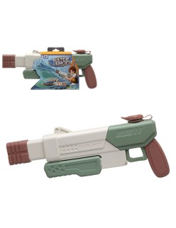 Pistola de Agua 39 x 15 cm