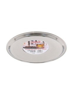 Schale Privilege Quttin Edelstahl Ø 40 x 2 cm