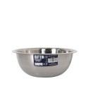 Rührschüssel Quttin 2,5 L Metall 24,2 x 9,6 cm (18 Stück)