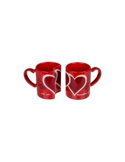 Lot de tasses Out of the Blue Rouge Grès (2 Unités)