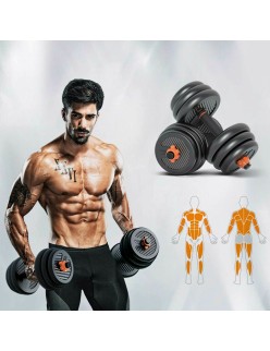 Kettlebell and Dumbbell Kit Xiaomi 40 kg