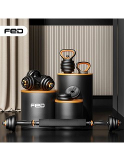 Dumbbells Xiaomi FED V2 40Kg
