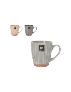 Tazza di caffè e tè La Mediterránea Melody 220 ml (36 Unità)