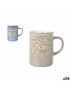 Caneca La Mediterránea Needs 450 ml (24 Unidades)