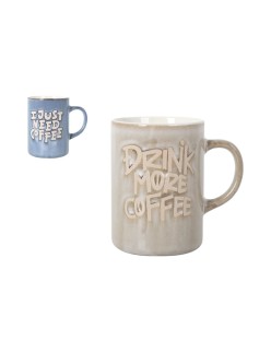Taza Mug La Mediterránea Needs 450 ml (24 Unidades)