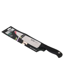 Cuchillo de Cocina Quttin Dynamic Negro Plateado 20 cm (8 Unidades)
