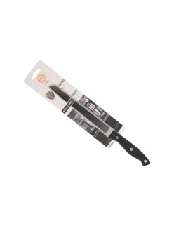 Couteau à pain MasterChef 20 cm Noir Argenté (18 Unités)