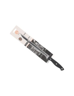 Coltello per Prosciutto MasterChef 23 cm Nero Argentato (18 Unità)