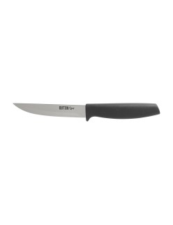 Cuchillo de Cocina Quttin Laos Negro Plateado 11 cm 20 x 2 x 2 cm Multiusos (36 Unidades)