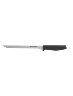 Cuchillo Jamonero Quttin Laos 22 cm Negro Plateado (36 Unidades)
