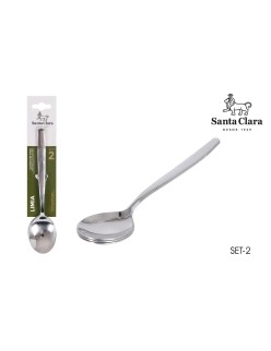 Cuchara de Postre Quttin Limia 2 Piezas (6 Unidades)