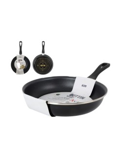 Pan Quttin Avin (6 Units)