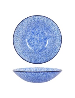 Bol pour Apéritifs Ø 17 cm (6 Unités)