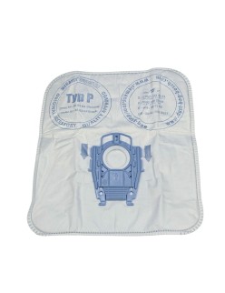 Bolsa de Recambio para Aspiradora BOSCH W7-52326S