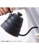 Teapot Hario Bouno VBK-120-MB V60 1,2 L