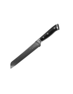 Brotmesser Kohersen 72216