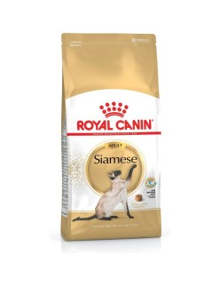 Comida para gato Royal Canin Siamese Adulto Pollo Aves 2 Kg