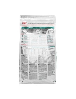 Futter Royal Canin VD Satiety Small Erwachsener Vögel 3 Kg