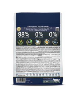 Aliments pour chat Farmina N&D Adulte Myrtille Agneau 300 g