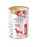 Alimentation humide 4VETS